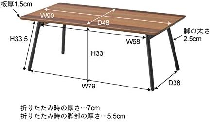 ROOM ESSENCE Elmar Wooden Folding Coffee Table, Walnut Oak and Cherry Topboard, W35.4 x D18.9 x H13.7 (W90xD48xH35cm), END-351