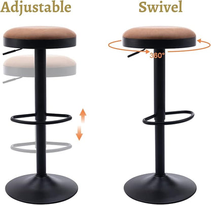 EALSON Modern Swivel Bar Stool Adjustable Counter Height Backless Barstools with Metal Base Leather Upholstered Round Bar Stool Chairs for Kitchen Island/Pub/Breakfast Bar, Brown 1PC