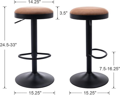 EALSON Modern Swivel Bar Stool Adjustable Counter Height Backless Barstools with Metal Base Leather Upholstered Round Bar Stool Chairs for Kitchen Island/Pub/Breakfast Bar, Brown 1PC