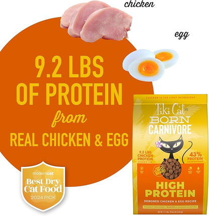 Tiki Cat Born Carnivore High Protein, Deboned Chicken & Egg, Grain-Free Baked Kibble to Maximize Nutrients, Dry Cat Food, 11.1 lbs. Bag