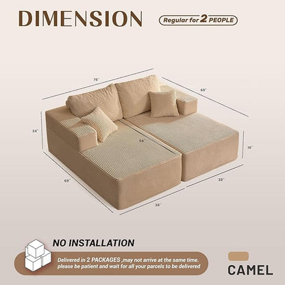 Chaise Lounge Chair, Boneless Couch for Living Room and Bedroom, Sleeper Couches Reading Chairs, Corduroy, Camel