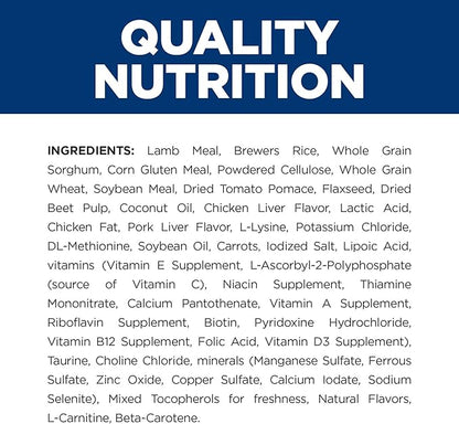 Hill's Prescription Diet Metabolic Weight Management Lamb Meal & Rice Formula Dry Dog Food, Veterinary Diet, 17.6 lb. Bag