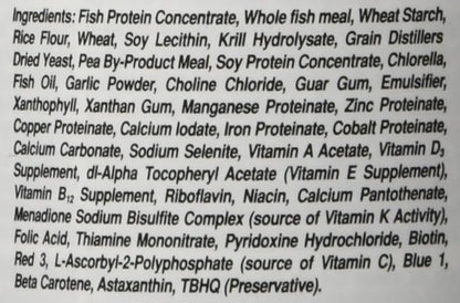 Seachem NutriDiet Cichlid Fish Flakes - Probiotic Formula with GarlicGuard 30g/1oz