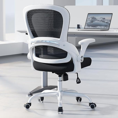 TRALT Office Chair - Ergonomic Office Chair with Back Support, Home Office Desk Chairs, 330lbs Wide Seat Big and Tall Office Chairs, Comfy Desk Chair for Work, Study, Office, Gaming (White Black)
