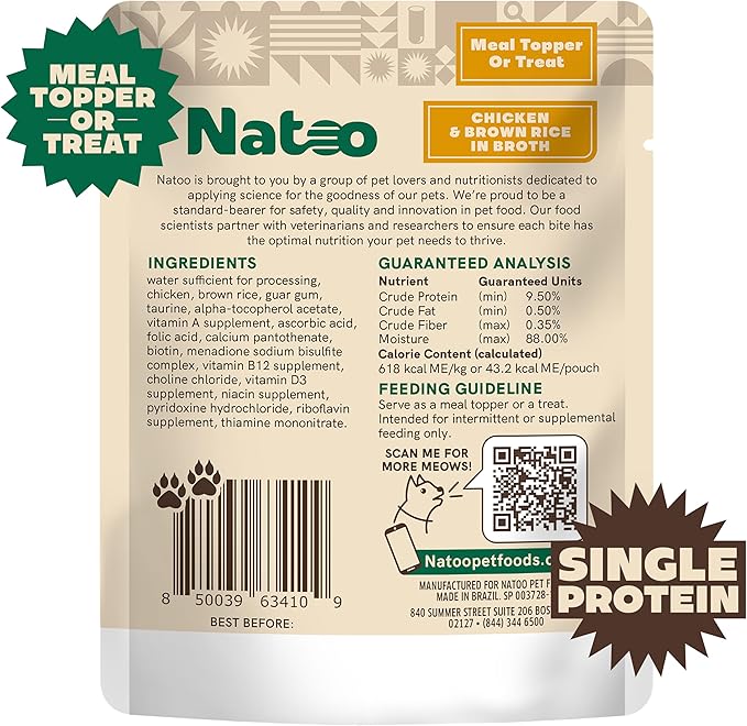 NATOO Cat Food Topper for Picky Eaters & Healthy Soft Cat Treat (Chicken & Brown Rice in Broth), Wet Food with Gravy, High Protein & Limited Ingredient, 2.4 oz (Case of 20)