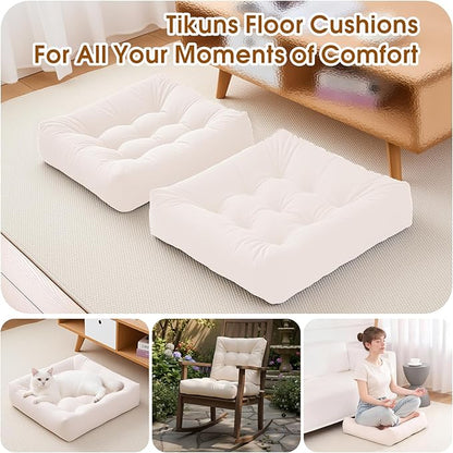 Tikuns Floor Pillows for Adults, 22 * 22 * 6 Inch Inch Meditation Cushions, Large Square Sitting Cushion Living Room Memory Foam Pillow for Sitting (2, Beige, 22x22x6 Inch)