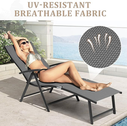 VredHom 4PCS Patio Chaise Lounge Outdoor Folding Adjustable Lounge Chair Recliner with 8 Adjustable Backrest Positions for Pool Beach Yard, Textliene and Brown Aluminum Frame
